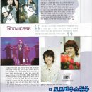 청천중학교 이미지