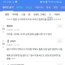 챔피언PC방 이미지