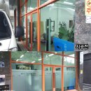 우리마을치과의원 네이버블로그