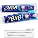 모텔2080