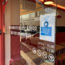 신전떡볶이첨단월계점 이미지
