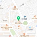 일공공샤브편백찜 금촌점 이미지