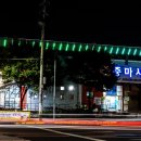 오류공원 이미지