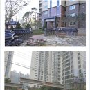 월배어린이집