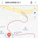 종운이네집 네이버블로그