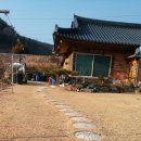 여울당천연염색 이미지