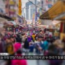 정재원농장 이미지