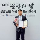 김은수 이미지