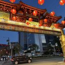 4496 | [공지] 부산 부산역 차이나타운 상해거리 만두 맛집 장성향 내돈내산 솔직 후기