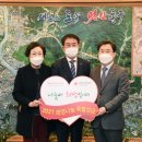 대구광역시동구청 이미지
