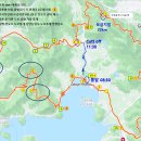 2023년 거제 블루시티 거제산악 자전거 랠리 이미지