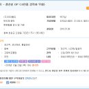 이더블유 이미지