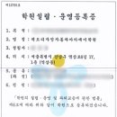 팩트디자인자동차아카데미 이미지