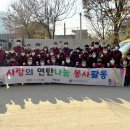 서울특별시강남구도시관리공단 이미지
