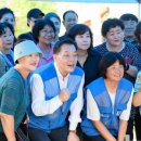 상고렴 사거리 이미지