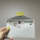팔자마켓 로고