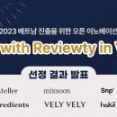 더케이커머스 이미지