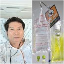삼가-28 | {대구시 남구} 영남대학병원에서 담낭절제술 입원 후기