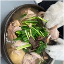 바위식당 이미지