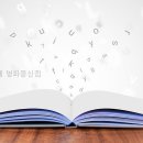 빅스스터디카페평화동신점