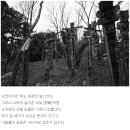 지에스이사몰 이미지