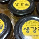 정심약국 이미지