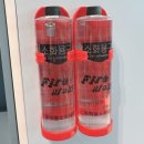 양주청소년문화의집 동아리실 | 봉담와우도서관