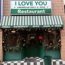 유가파출소 앞 | [천안] 신부동 알라뷰 레스토랑 [ILOVEYOU REASTARANT] 내돈내산 후기 🍕