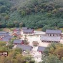효근전북