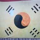 삼일기획 이미지