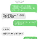 천상화 | [수원 점집] 지인소개로 다녀온 권선동 천상화 용한 점집 솔직한 후기