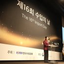 보국통상 이미지