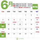제이엘피트니스 - 수원시 영통구 반달로7번길 40 | 제이엘피트니스