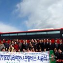 통일회관 이미지