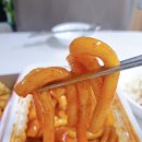 씨엠피숯불바베큐 이미지