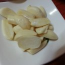 남포리휴게식당