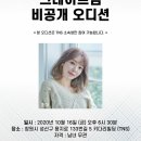 티엔에스(TNS) 이미지
