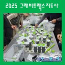 수학으로통하는세상 이미지