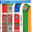 한덕 이미지