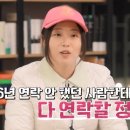 정숙 이미지