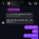 당우농장 네이버블로그