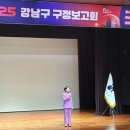 논현2동-2 이미지