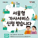 주식회사 든든케어 이미지