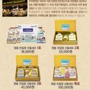 주원염전 이미지