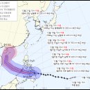 ☀☃☁☂ 2021년12월17일(금) ＜＜김포-청주공항 저시정경보…미세먼지 해소...강추위에 서해안 폭설 ＞＞☀☃☁☂ 이미지