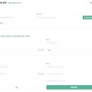 해바림