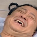 요광 | [드라마] 선협/로맨스판타지 중드 <삼생삼세 십리도화🍑> 6화 리뷰/후기: 큰 웃음을 주다.