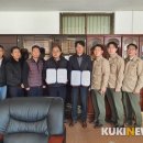태백고속관광(주) 이미지
