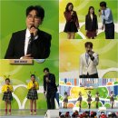 전국노래자랑 이미지