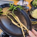 일번가장어구이 | 안양역 장어소금구이 맛집! 장어탕 장뇌삼 서비스로 주는 &#39;안양일번가풍천장어&#39;